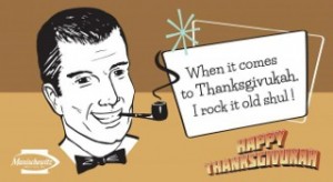 Rock-Old-Shul-Thanksgivukkah-ecard